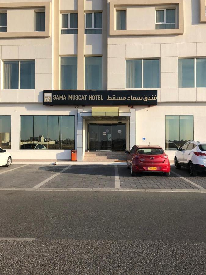 Sama Muscat Hotel Al Khawd Extérieur photo