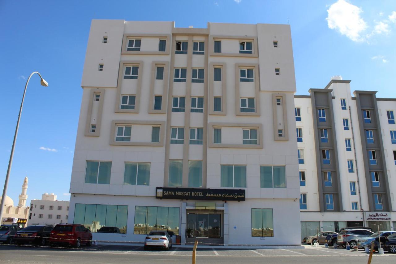 Sama Muscat Hotel Al Khawd Extérieur photo