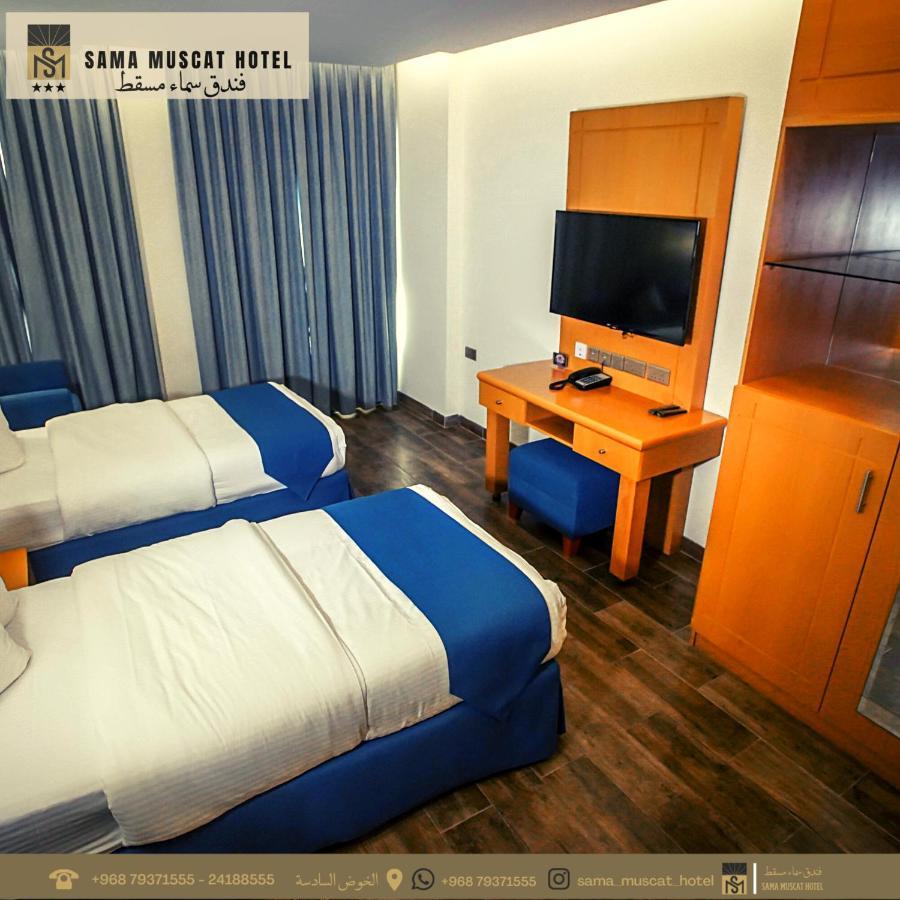 Sama Muscat Hotel Al Khawd Extérieur photo
